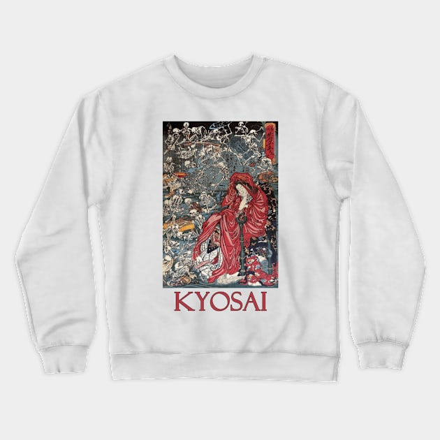 Hell Courtesan (1895) by Kawanabe Kyosai Crewneck Sweatshirt by Naves